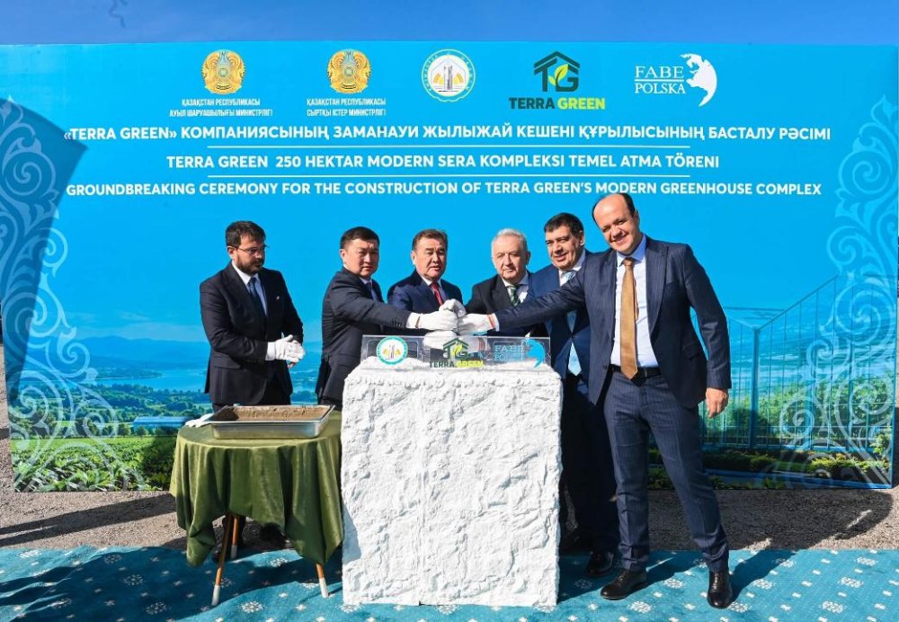 Қызылордада «Terra green» заманауи жылыжай кешенінің құрылысы басталды — Фотосурет 1