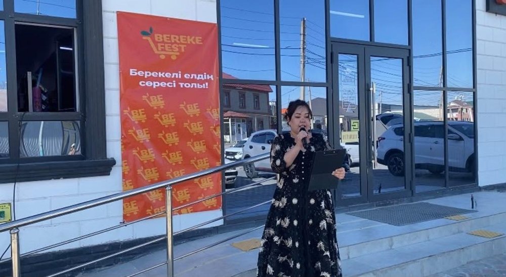 Сауда нысандарында мерекелік іс-шаралар өтуде — Фотосурет 3