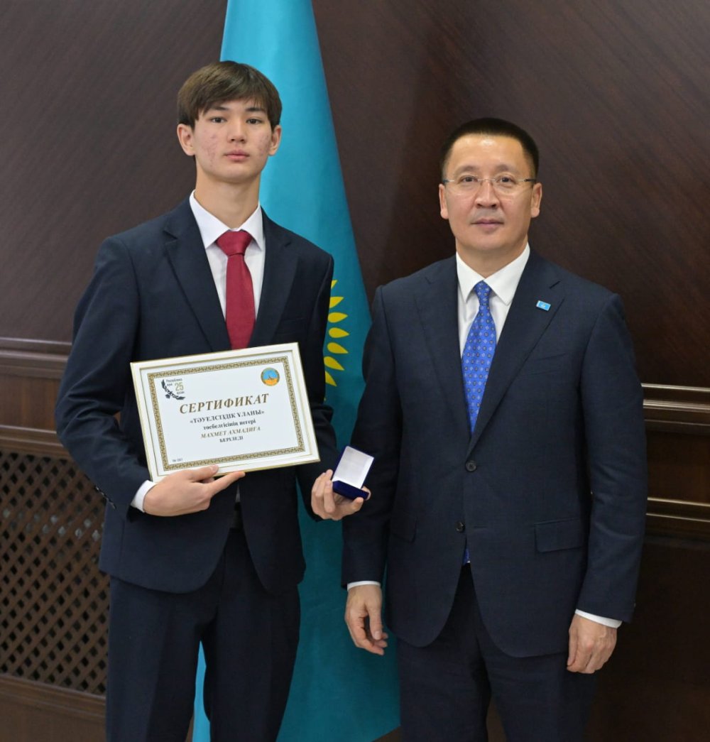 Павлодар облысында Республика күні қарсаңында «Тәуелсіздік ұланы» сыйлығының лауреаттары марапатталды — Фотосурет 17