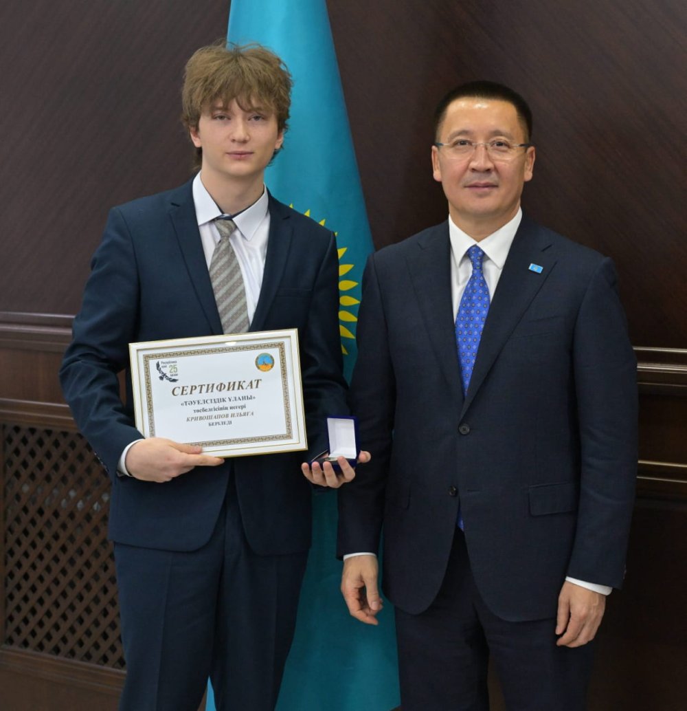 Павлодар облысында Республика күні қарсаңында «Тәуелсіздік ұланы» сыйлығының лауреаттары марапатталды — Фотосурет 13