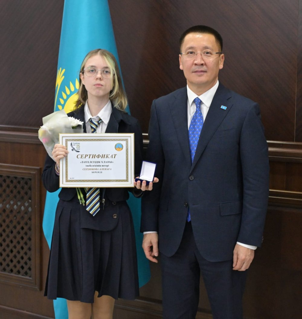 Павлодар облысында Республика күні қарсаңында «Тәуелсіздік ұланы» сыйлығының лауреаттары марапатталды — Фотосурет 9