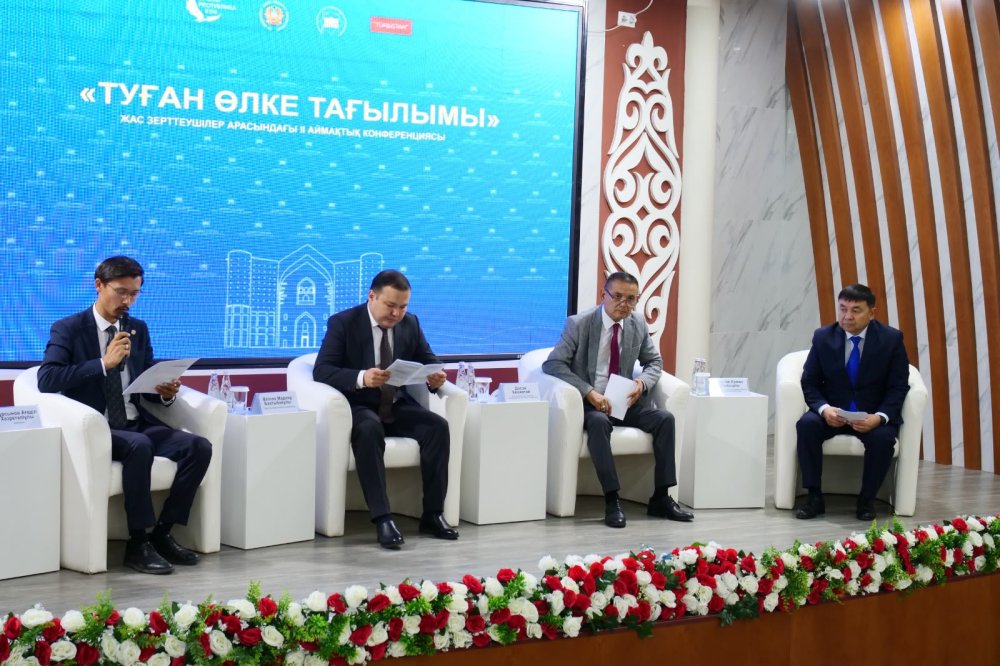 Түркістанда «Туған өлке тағылымы» II өңірлік ғылыми конференциясы өтті — Фотосурет 2