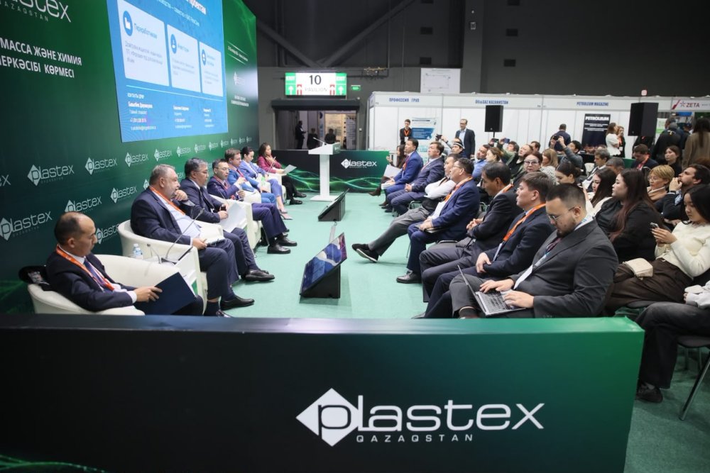 Мұнай-газ химиясының жаңа қуаттары Қазақстандағы қайта өңдеу кәсіпорындарының шикізат базасын нығайтады — Фотосурет 1