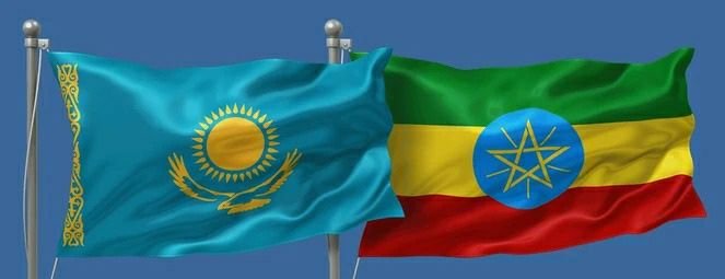Қазақстан мен Эфиопия саяси және сауда-экономикалық ынтымақтастықты нығайтуда