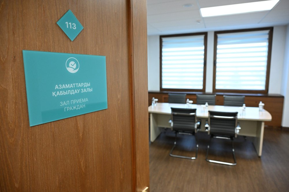 Алматы әкімінің орынбасары Абзал Нүкенов азаматтарды кезекті рет қабылдады — Фотосурет 1