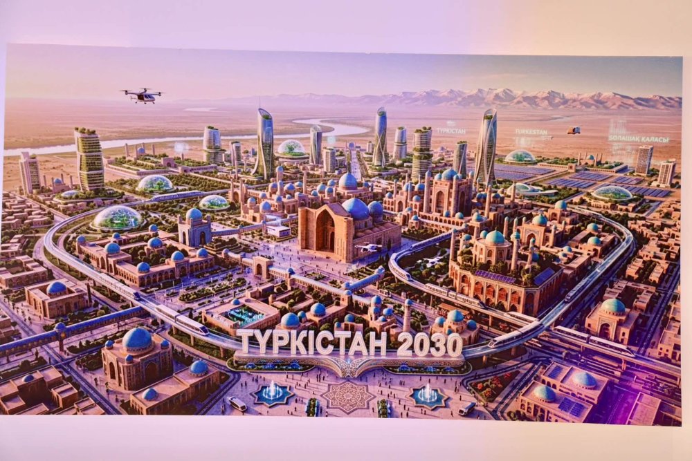 ТҮРКІСТАНДА ТАРИХ ПЕН БОЛАШАҚ ТОҒЫСТЫ — Фотосурет 2
