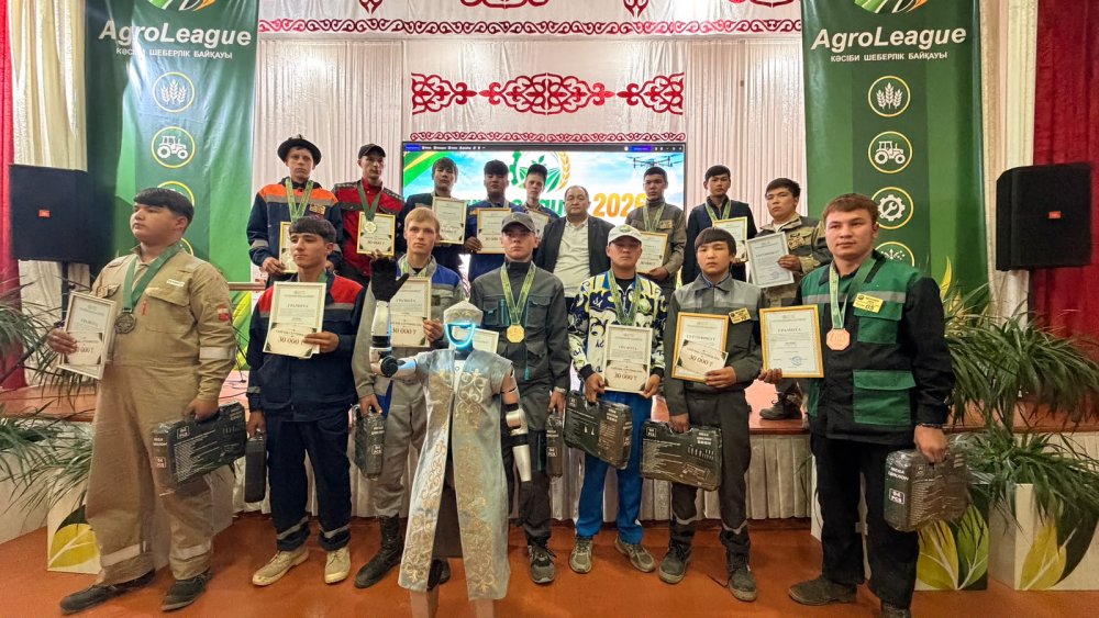 Ақмолалық студент «Агролига–2026» халықаралық байқауында топ жарды — Фотосурет 1