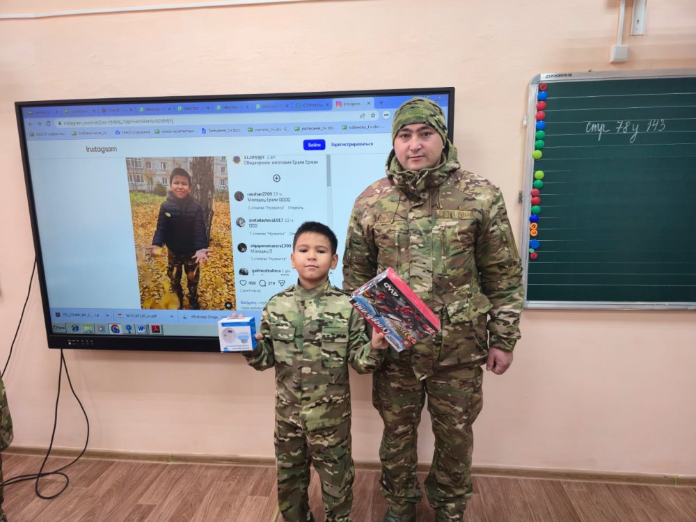 Алтайлық екінші сынып оқушысының бейнеролигі үздік деп танылды