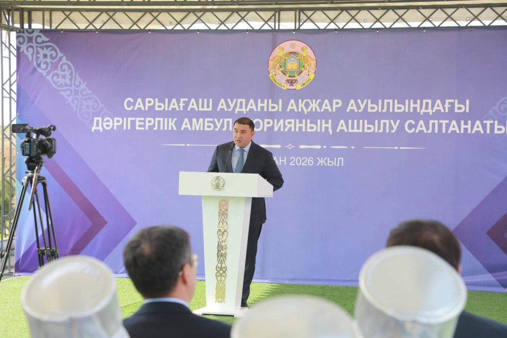 ТҮРКІСТАН: САРЫАҒАШТА ЖАҢА ДӘРІГЕРЛІК АМБУЛАТОРИЯ АШЫЛДЫ — Фотосурет 4