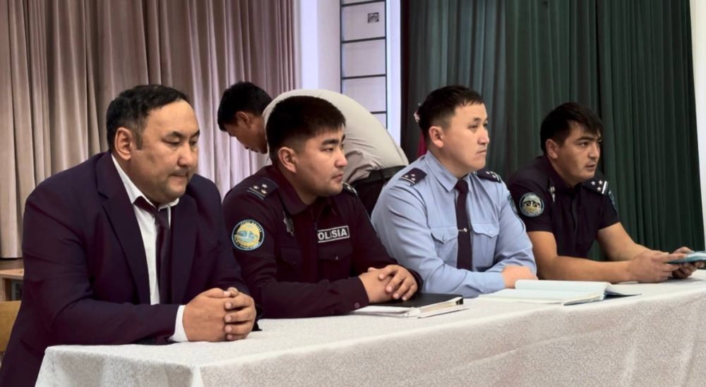 «Қауіпсіз үй» ЖПІШ аясында полиция оқушылармен профилактикалық жұмыстар жүргізуде — Фотосурет 1