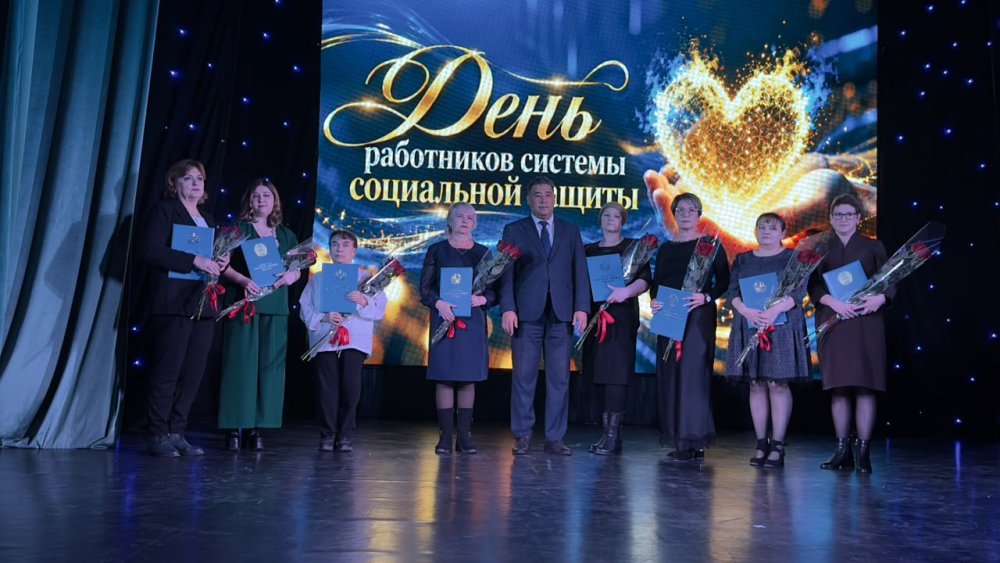 Әлеуметтік сала қызметкерлері күні қарсаңында салтанатты іс-шара өтті — Фотосурет 1