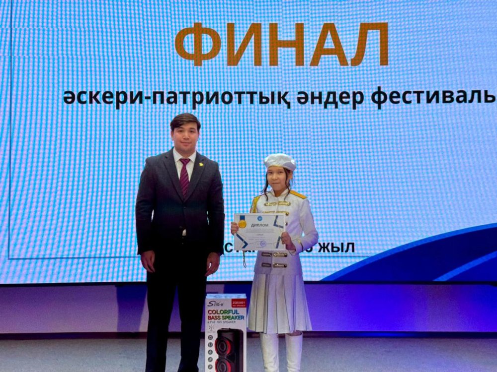 Финал фестиваля военно-патриотической песни прошел в Астане — Фотосурет 4