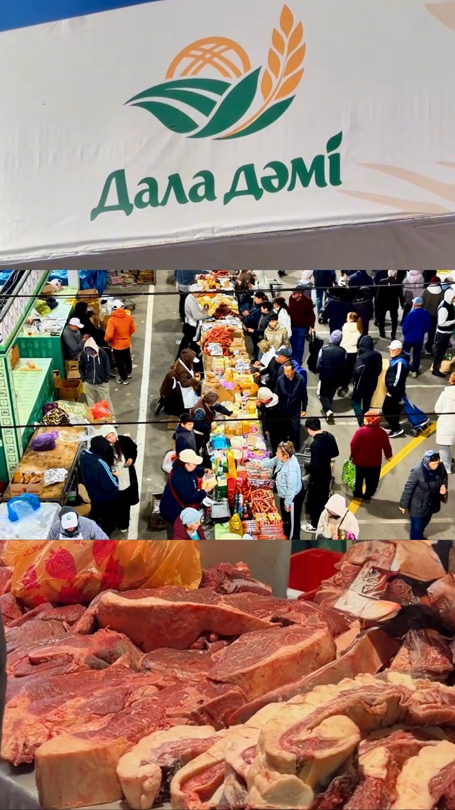 Республика күніне орай Астанада кезекті ауыл шаруашылығы жәрмеңкесі өтеді — Фотосурет 2