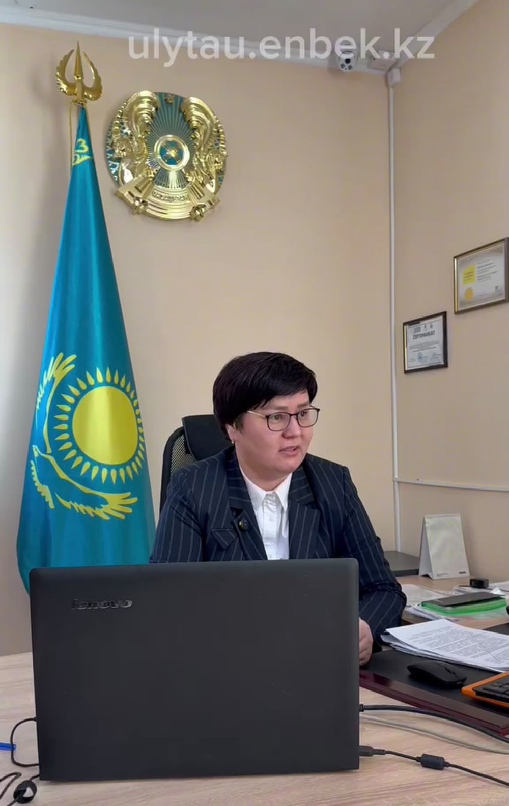Жаңадан қабылданған мемлекеттік қызметшілерге түсіндіру жұмыстары жүргізілді — Фотосурет 1