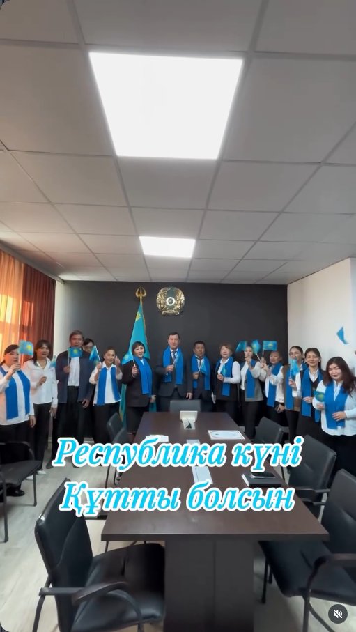 Қазақстан Республикасының күні — 25 қазан! — Фотосурет 2