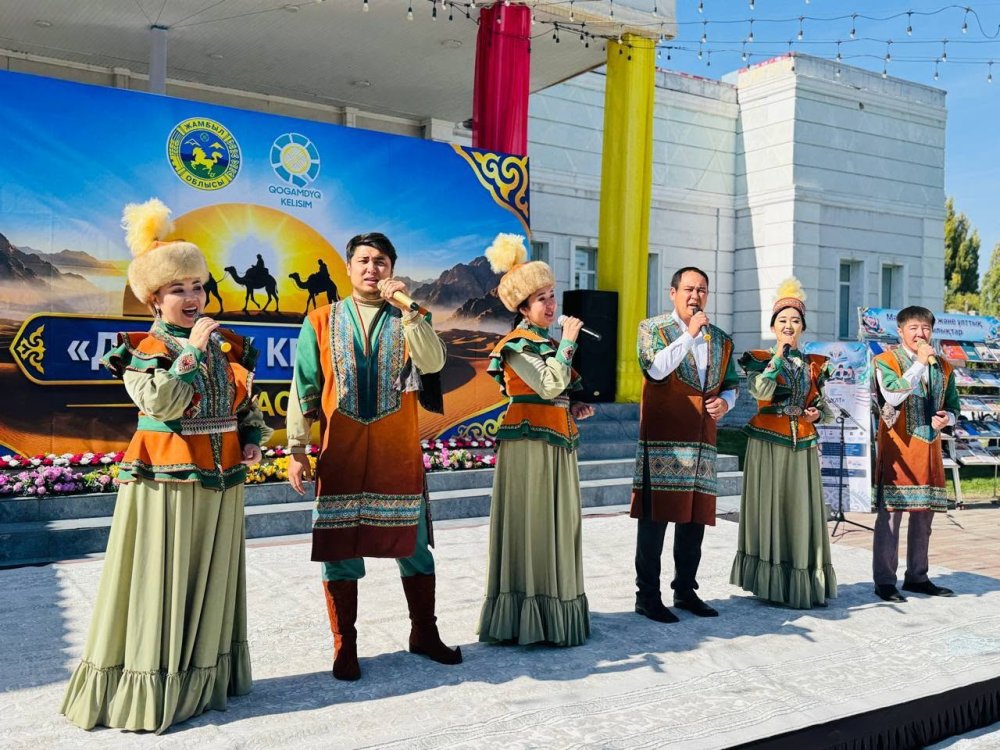 Республика күніне тарту: «Достық керуені» Жуалы ауданында кең ауқымда өтті — Фотосурет 1