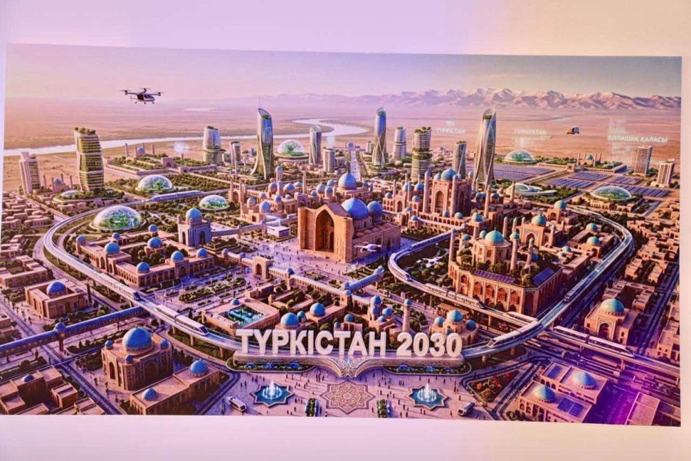 ТҮРКІСТАННЫҢ ТАРИХИ МҰРАСЫ ЖАҢА ТЕХНОЛОГИЯЛАР КЕҢІСТІГІНДЕ ТАНЫСТЫРЫЛДЫ — Фотосурет 1
