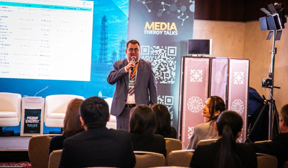 Media Energy Talks: энергетика саласы мен БАҚ арасындағы ашық диалог — Фотосурет 17