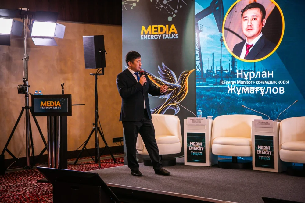 Media Energy Talks: энергетика саласы мен БАҚ арасындағы ашық диалог — Фотосурет 13