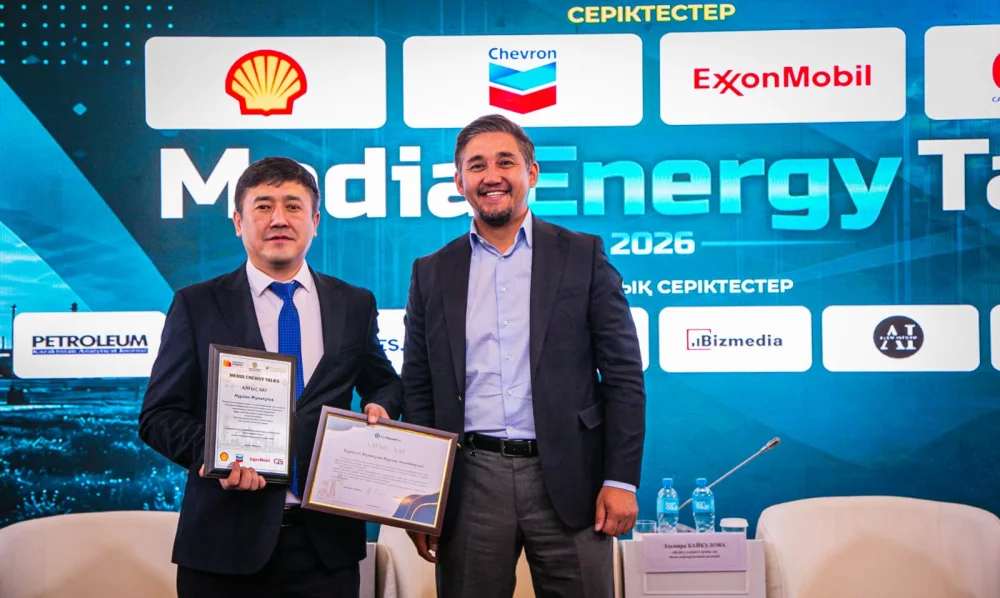 Media Energy Talks: энергетика саласы мен БАҚ арасындағы ашық диалог — Фотосурет 11