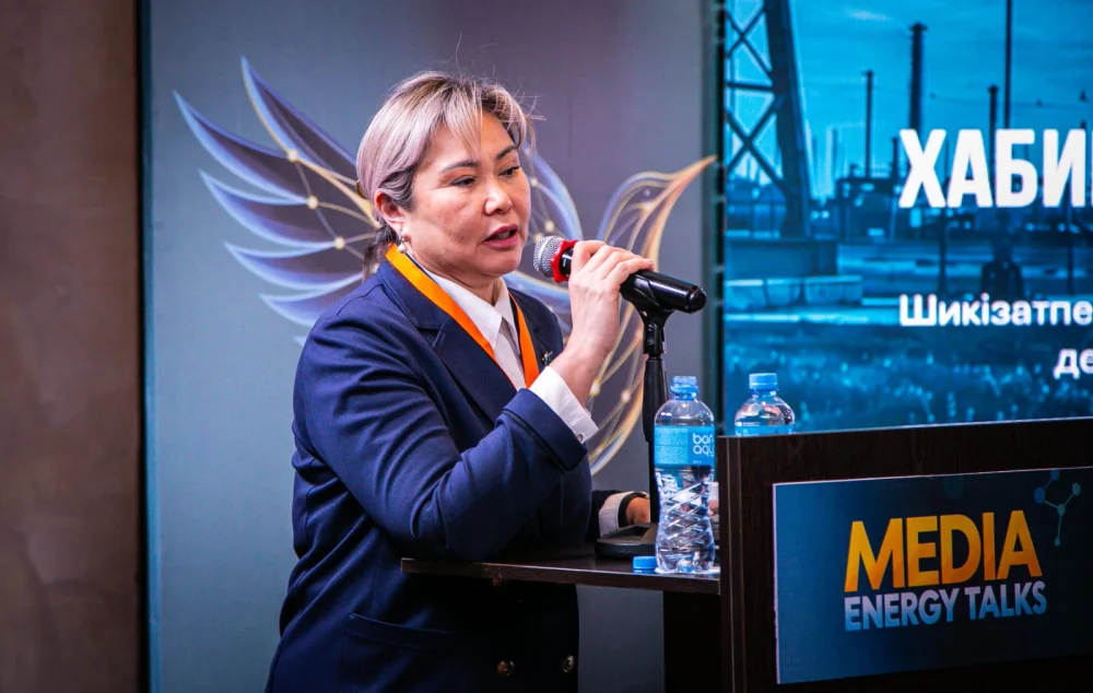 Media Energy Talks: энергетика саласы мен БАҚ арасындағы ашық диалог — Фотосурет 8