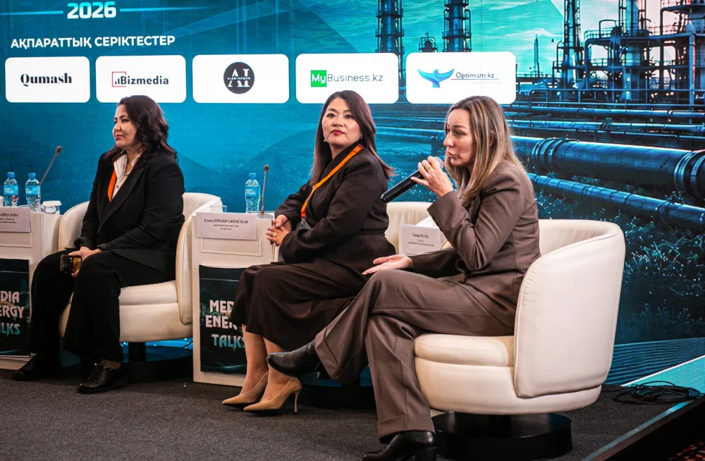 Media Energy Talks: энергетика саласы мен БАҚ арасындағы ашық диалог — Фотосурет 9