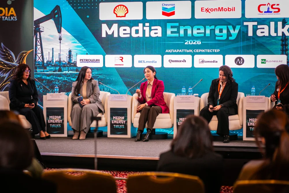 Media Energy Talks: энергетика саласы мен БАҚ арасындағы ашық диалог — Фотосурет 16