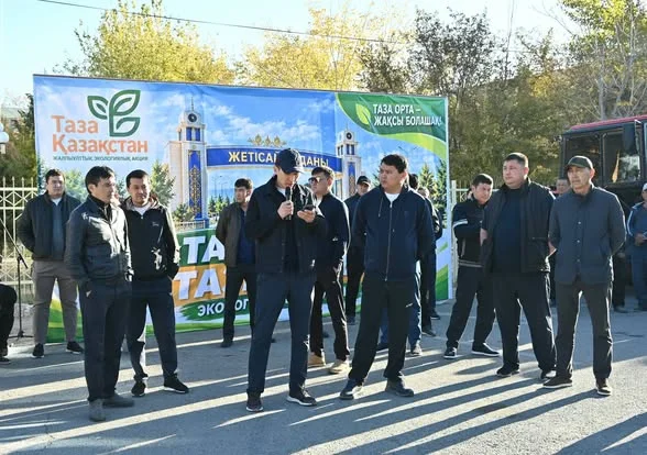 МЕРЕКЕ АЯСЫНДА АУҚЫМДЫ СЕНБІЛІК ӨТТІ — Фотосурет 3