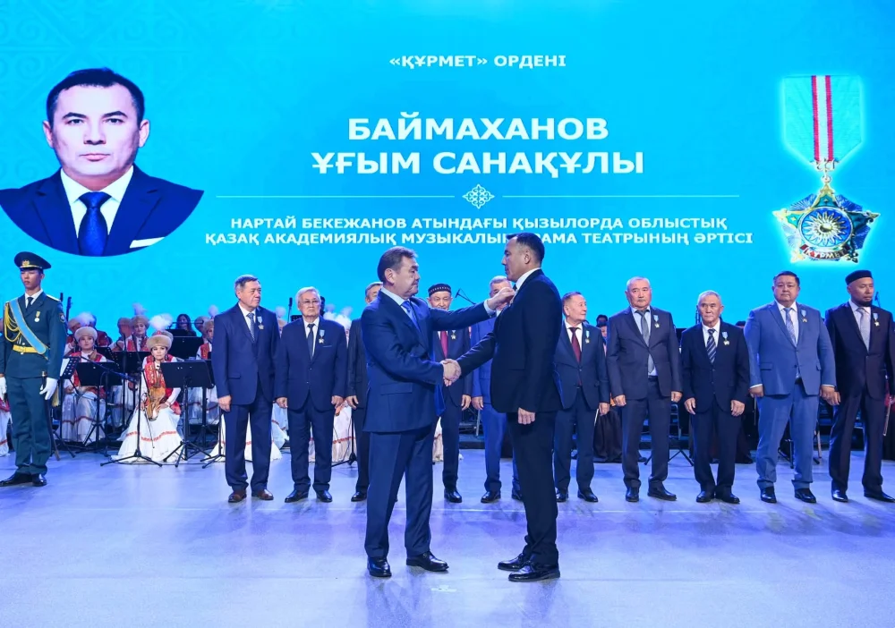 Республика күні: Ерен еңбекке – елеулі құрмет — Фотосурет 15