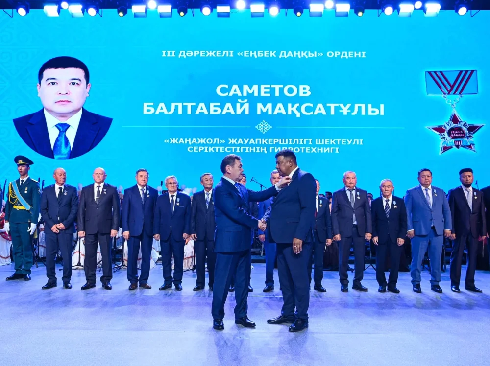 Республика күні: Ерен еңбекке – елеулі құрмет — Фотосурет 12