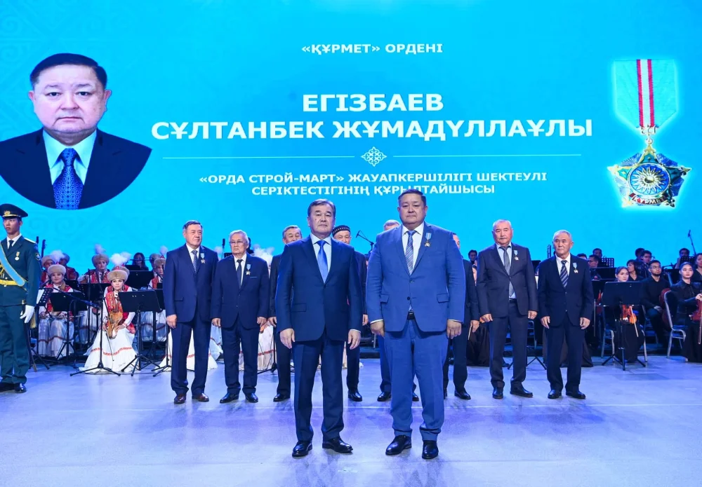 Республика күні: Ерен еңбекке – елеулі құрмет — Фотосурет 18