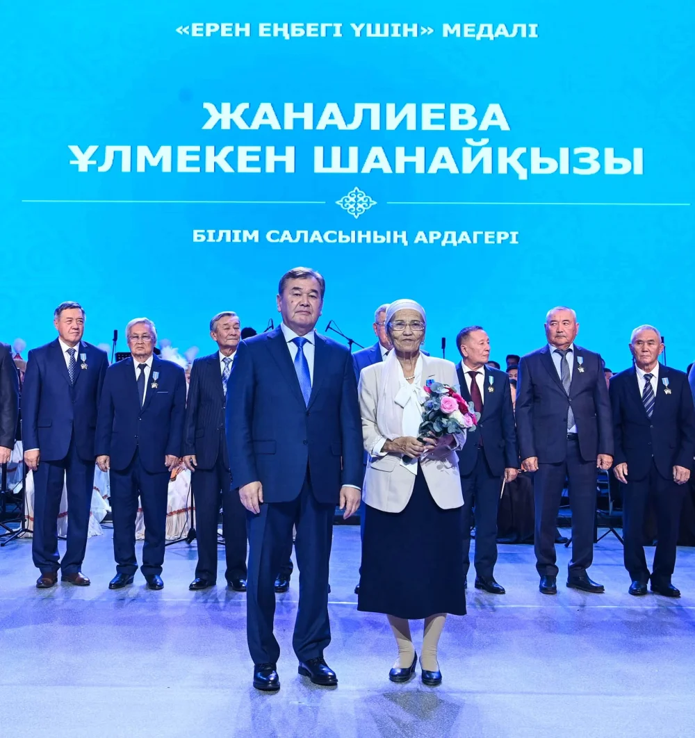 Республика күні: Ерен еңбекке – елеулі құрмет — Фотосурет 10