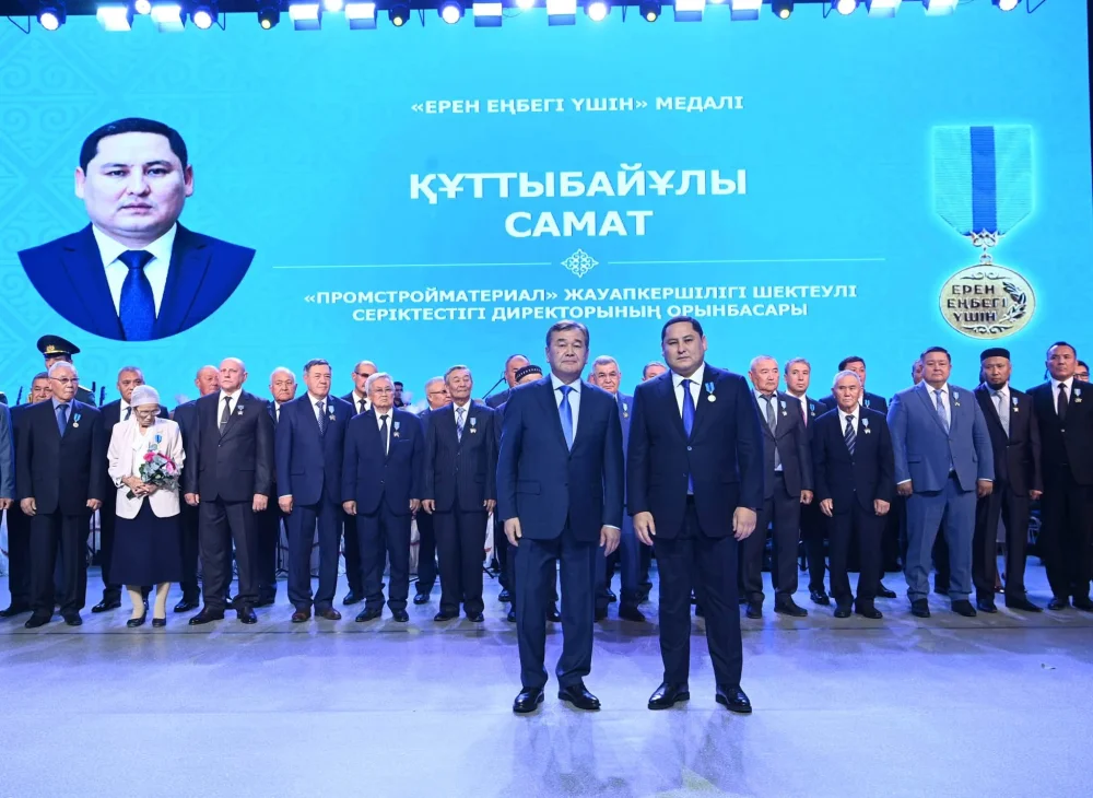 Республика күні: Ерен еңбекке – елеулі құрмет — Фотосурет 9