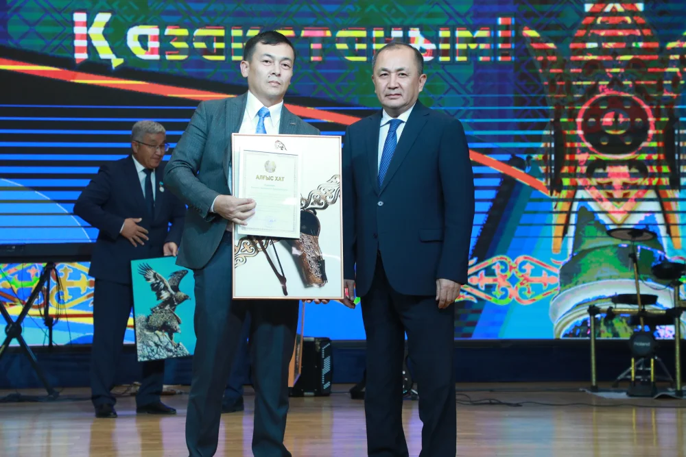 САРЫАҒАШ: «ҚЫРАН ЕЛІМ – ҚАЗАҚСТАНЫМ!» АТТЫ МЕРЕКЕЛІК ІС-ШАРА ӨТТІ — Фотосурет 10
