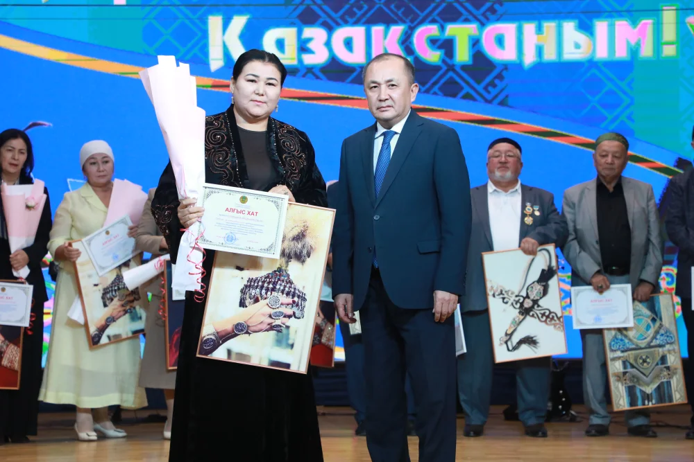 САРЫАҒАШ: «ҚЫРАН ЕЛІМ – ҚАЗАҚСТАНЫМ!» АТТЫ МЕРЕКЕЛІК ІС-ШАРА ӨТТІ — Фотосурет 14