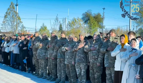 25 қазан – Республика күні! — Фотосурет 3
