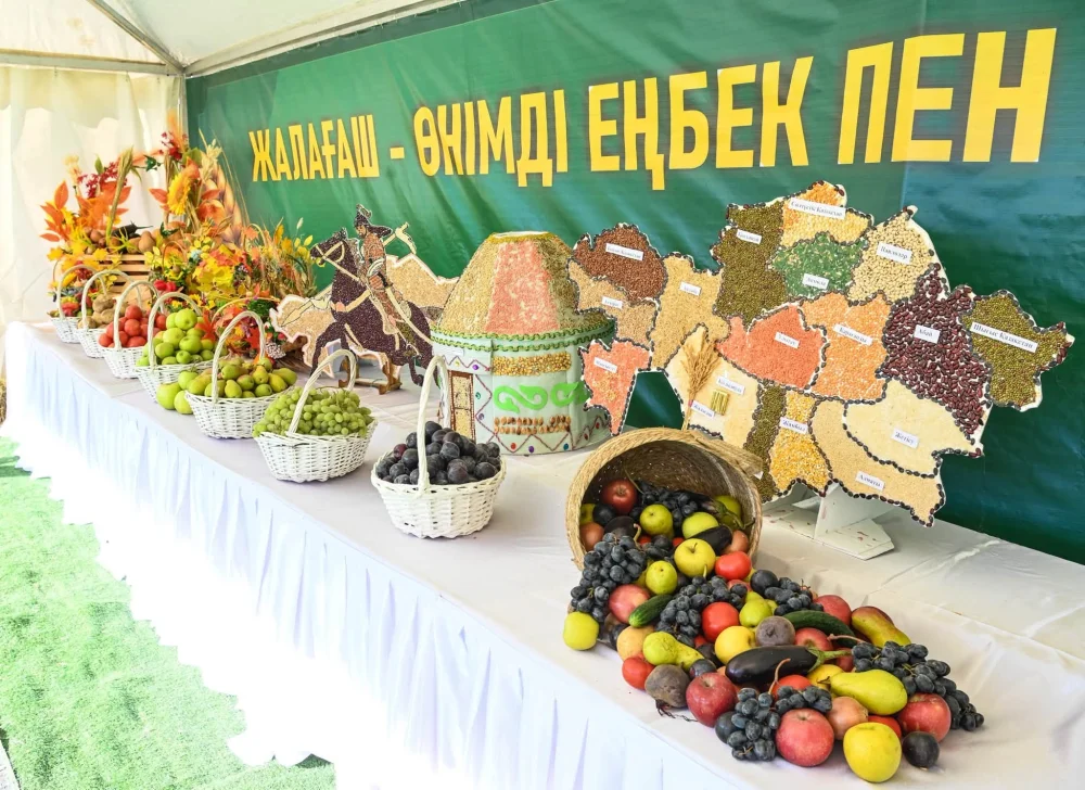 «Алтын күз – 2026»: 1200 тоннадан астам ауыл шаруашылығы өнімдері ұсынылды — Фотосурет 15
