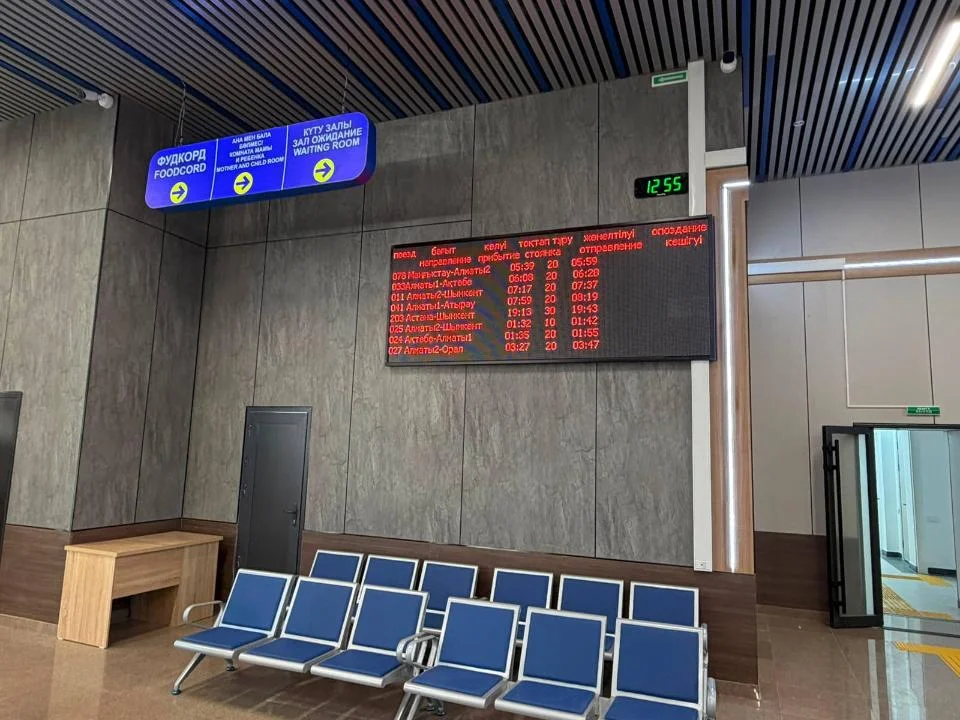 Жамбыл облысында Тараз станциясының вокзалын қайта жаңғырту аяқталды — Фотосурет 6