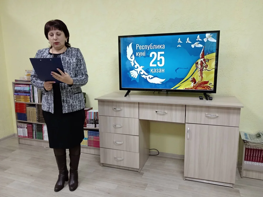 Қазақстан Республикасы күні — Фотосурет 3