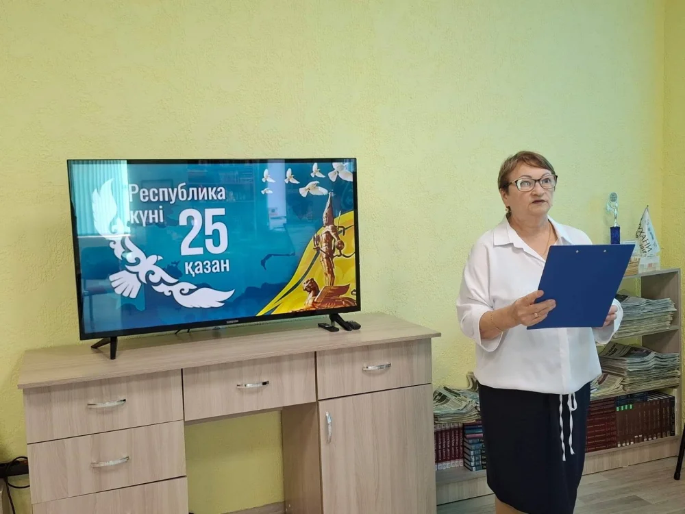 Қазақстан Республикасы күні — Фотосурет 2