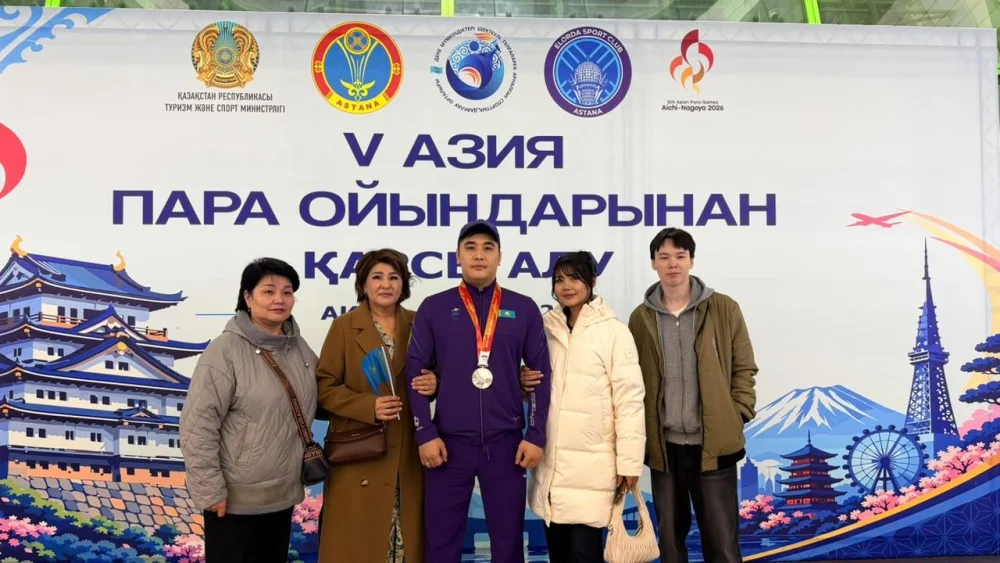 V Азия Пара ойындары: елордалық волейболшылар елге оралды — Фотосурет 5