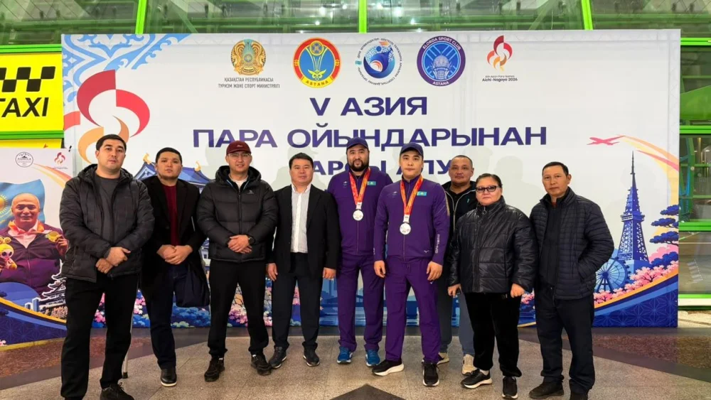 V Азия Пара ойындары: елордалық волейболшылар елге оралды — Фотосурет 4