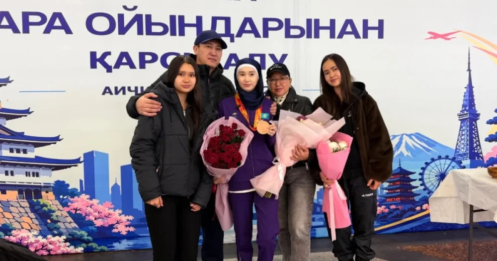 Елордалық спортшы Азия Пара ойындарынан қола жүлдемен оралды
