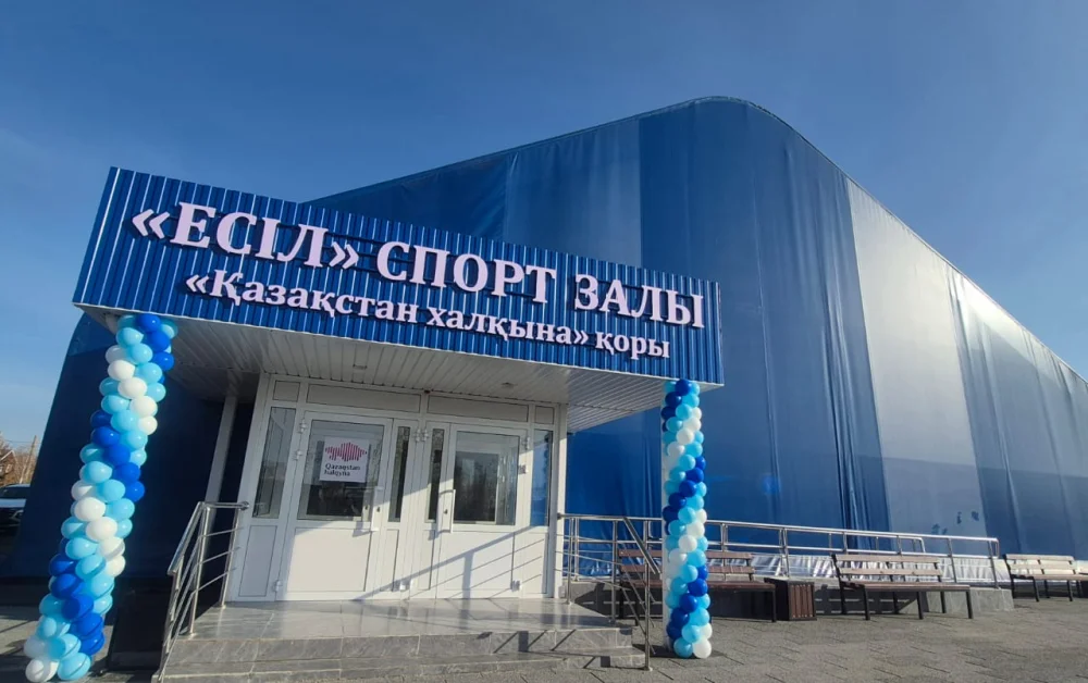 Петропавлда жаңа «Есіл» модульдік спорт залы ашылды
