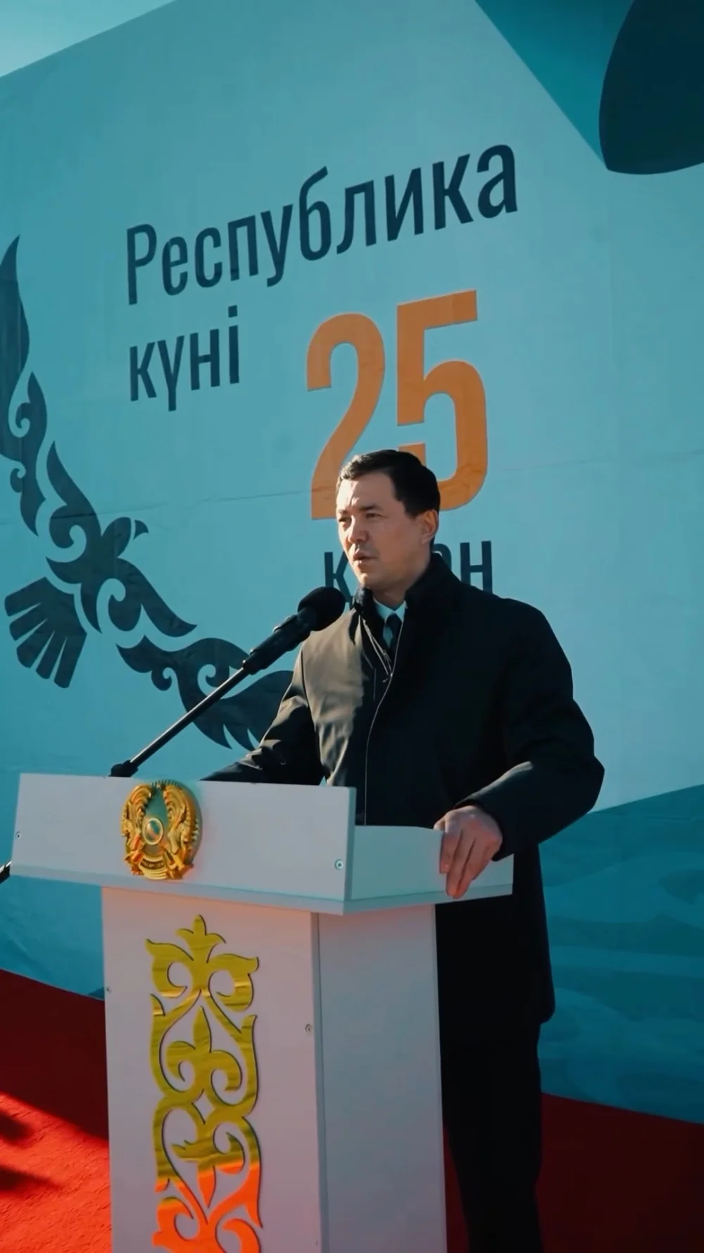 РЕСПУБЛИКА КҮНІНЕ ОРАЙ ТУ КӨТЕРУ РӘСІМІ ӨТТІ — Фотосурет 3