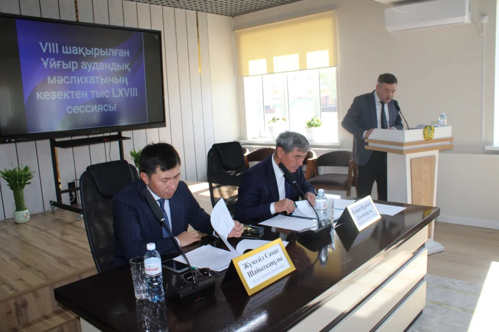 2026 жылғы 10 қазанда Ұйғыр аудандық мәслихатының кезектен тыс LXVІІІ сессиясы өтті — Фотосурет 5