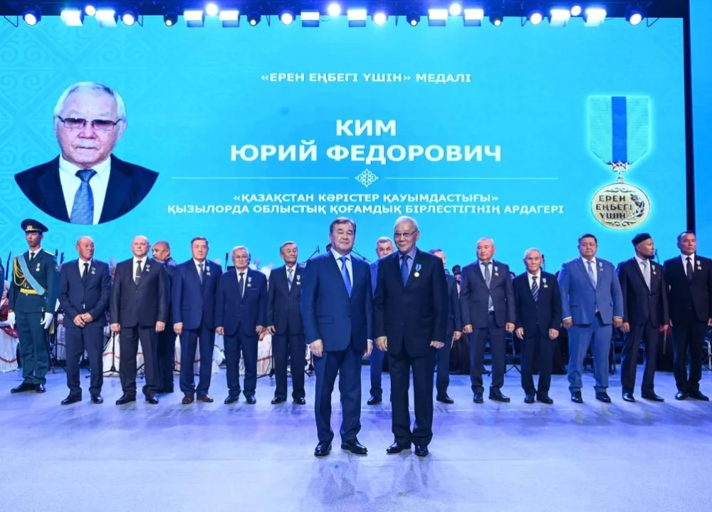 Республика күні: Ерен еңбекке – елеулі құрмет — Фотосурет 11