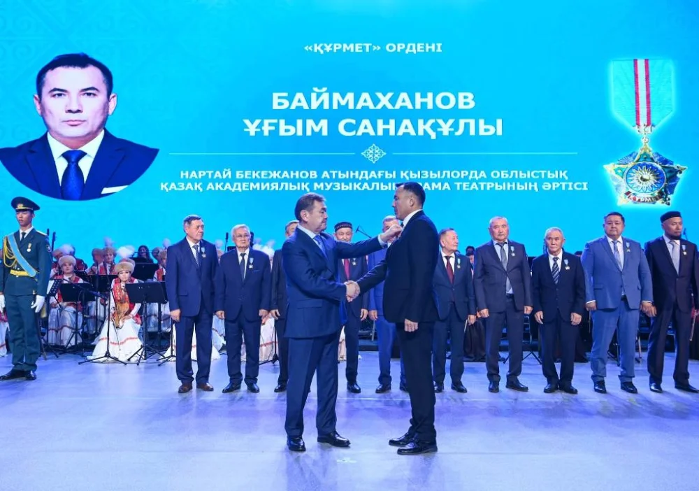 Республика күні: Ерен еңбекке – елеулі құрмет — Фотосурет 15