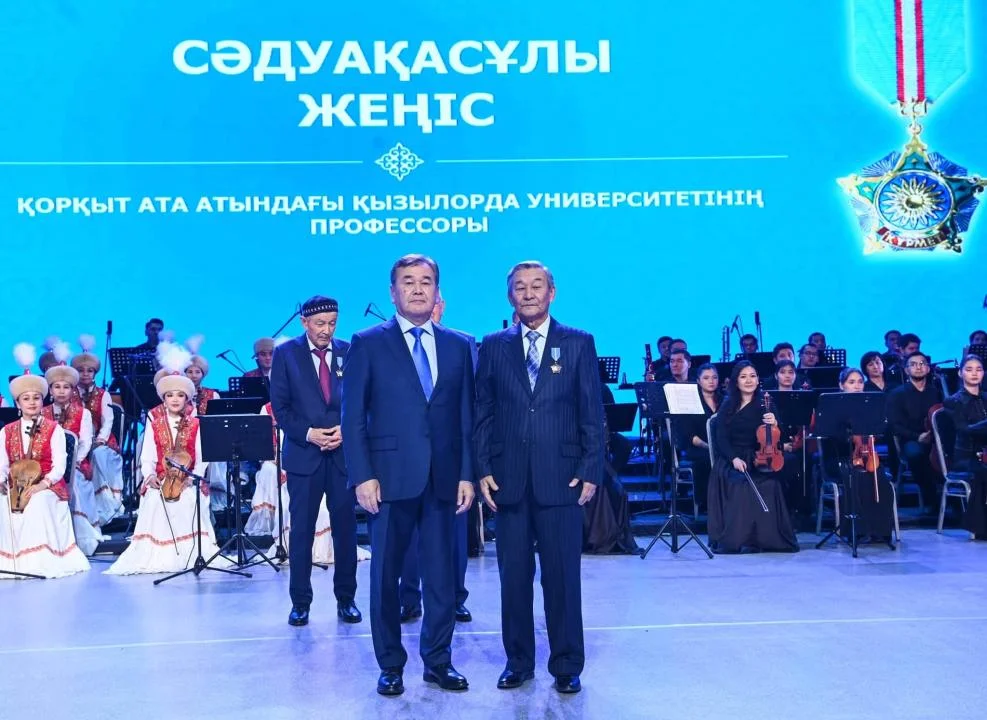Республика күні: Ерен еңбекке – елеулі құрмет — Фотосурет 19