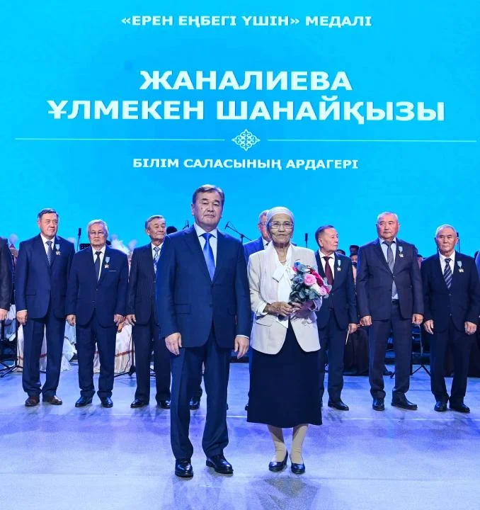 Республика күні: Ерен еңбекке – елеулі құрмет — Фотосурет 10
